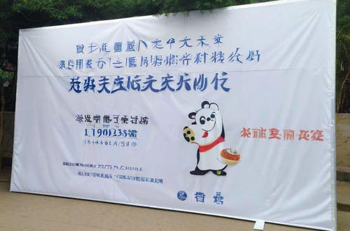 鄭州搭建木質(zhì)背景板時(shí)如何確保施工質(zhì)量和安全？